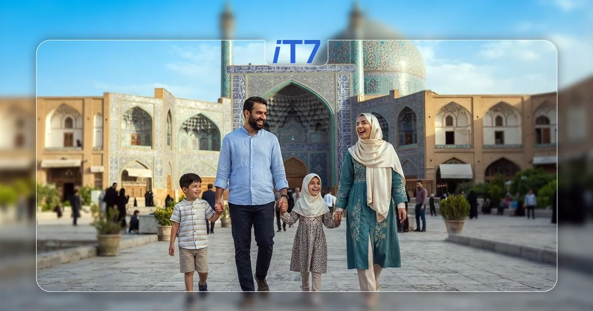 یک سفر خاطره‌انگیز با خانواده پارت اول