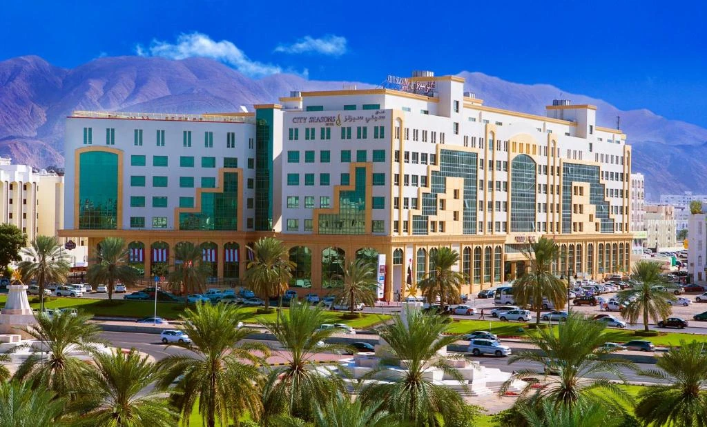 هتل سیتی سیزنز مسقط (Hotel City Seasons)