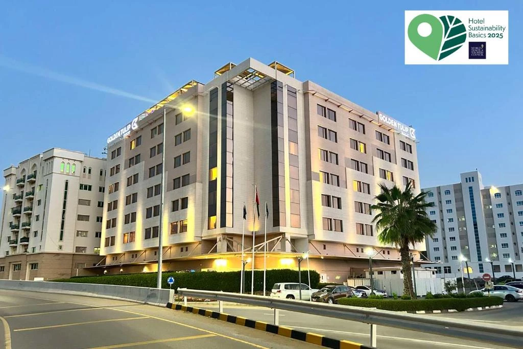 هتل گلدن تولیپ مسقط (Hotel Golden Tulip Muscat)