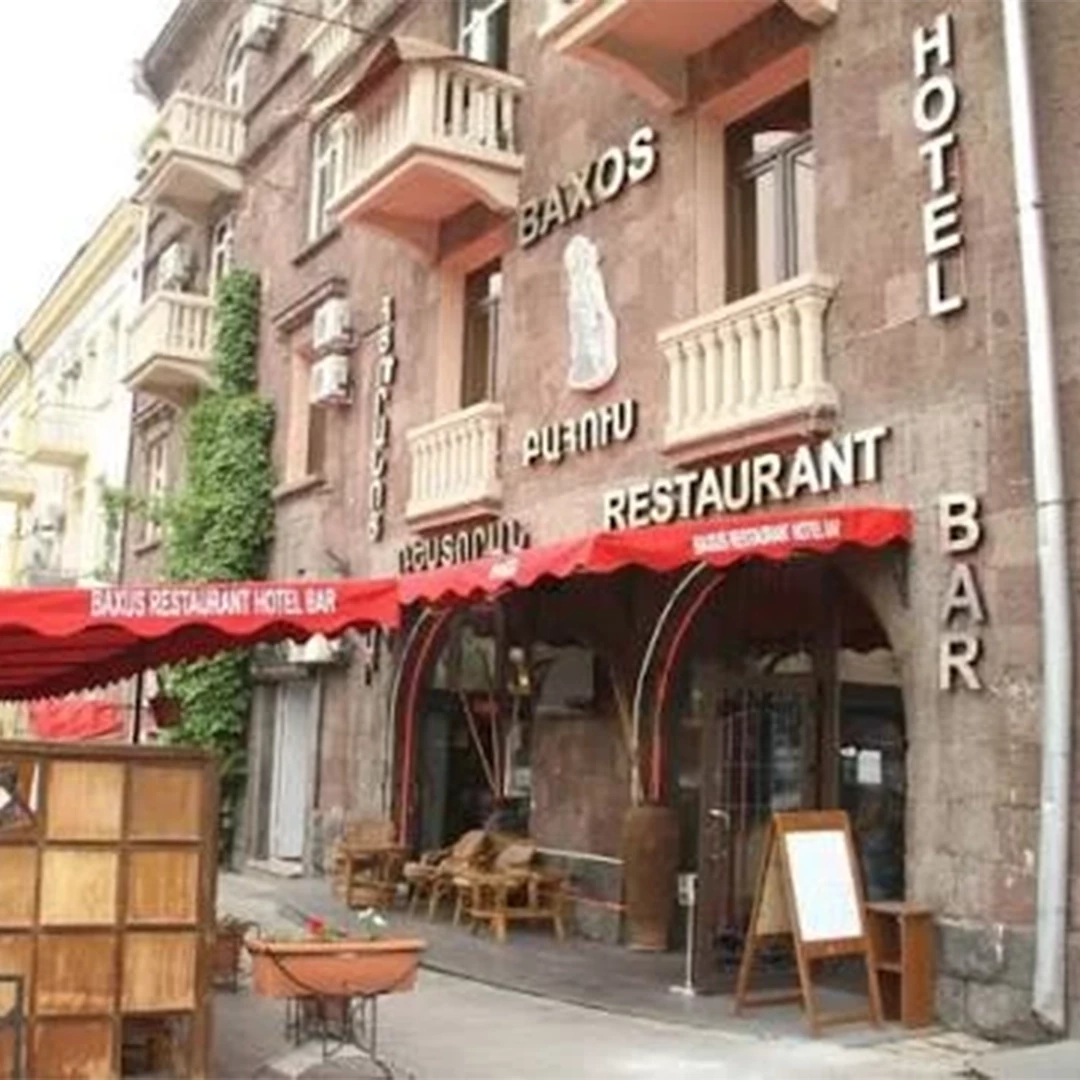 هتل باکسوس ایروان (Baxos Hotel)