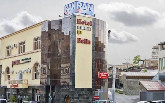 هتل بلا ایروان (Bella Hotel)