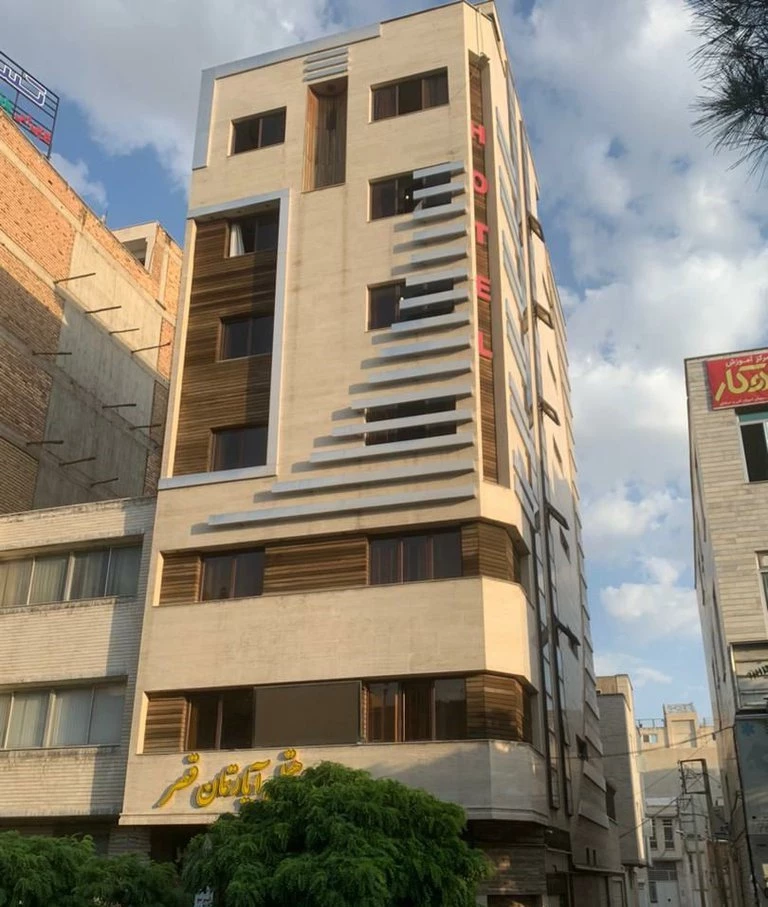 هتل آپارتمان قصر تبریز