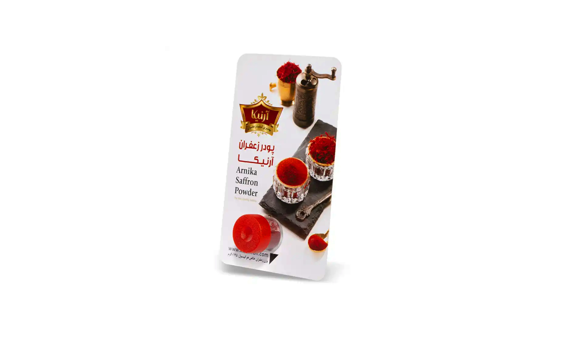 زعفران پودری کپسولی ۱عددی - آرنیکا