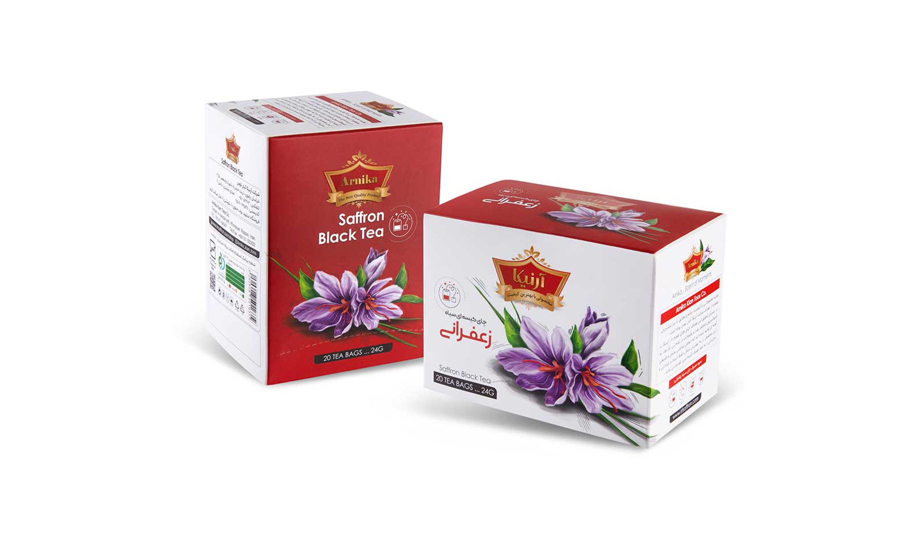 چای سیاه زعفرانی 20 عددی - آرنیکا