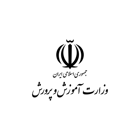 وزارت آموزش و پرورش